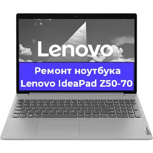 Замена модуля Wi-Fi на ноутбуке Lenovo IdeaPad Z50-70 в Ижевске